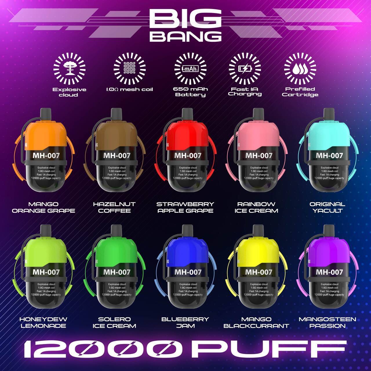 BIG BANG 12,000 RECHARGEABLE DISPOSABLE